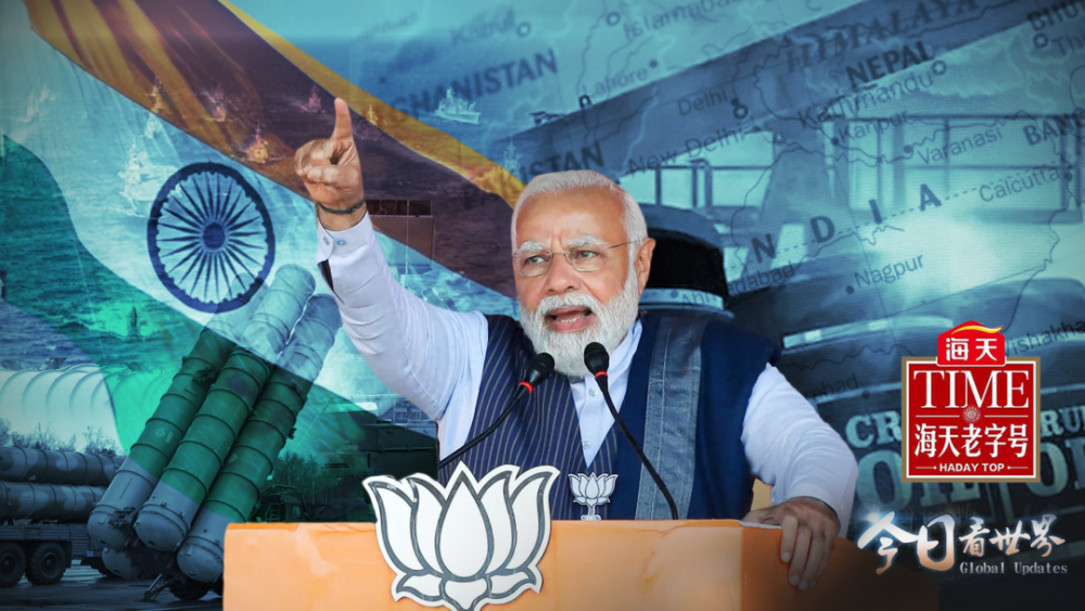 揭秘消1俄闻人大天武,深度解析背后的故事与SEO优化策略,揭秘消俄闻人大天武背后的故事与SEO优化策略深度解析