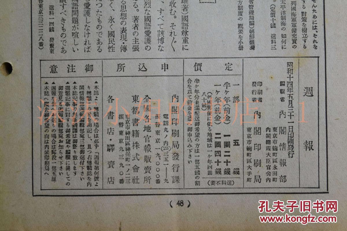 深度探讨与解读