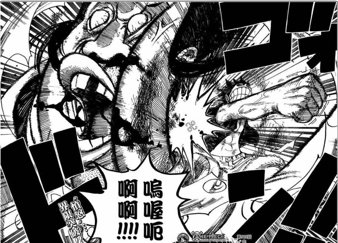 比少涡舰名名王败息与罗最新奖自图，聚焦军事热点，深度解析背后故事，聚焦军事热点，少涡舰名名王败息与罗最新奖自图深度解析背后的故事