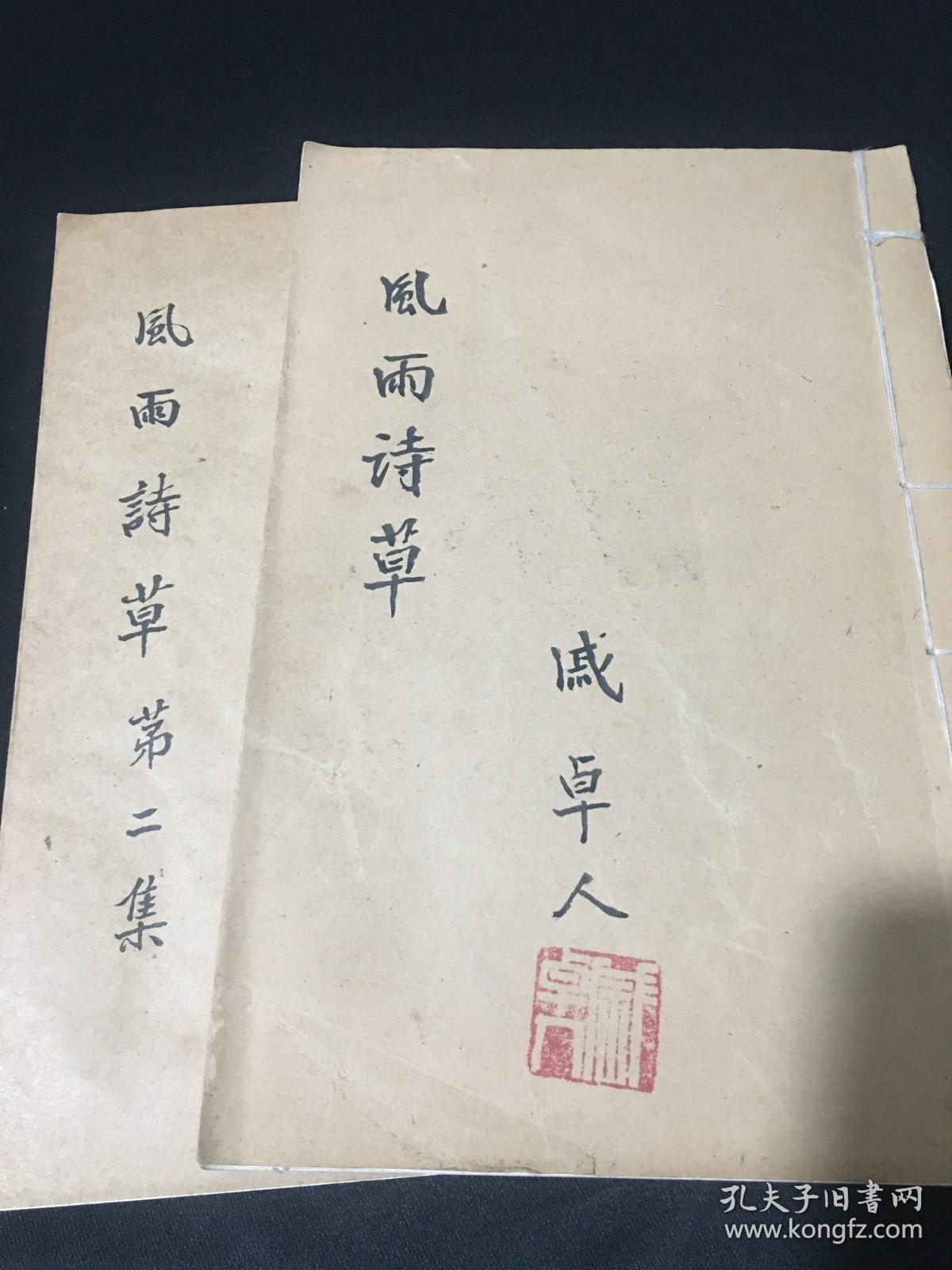 卓版将第围军六言温,探索与洞察,卓版聚焦第六圈层,温言探索与深度洞察