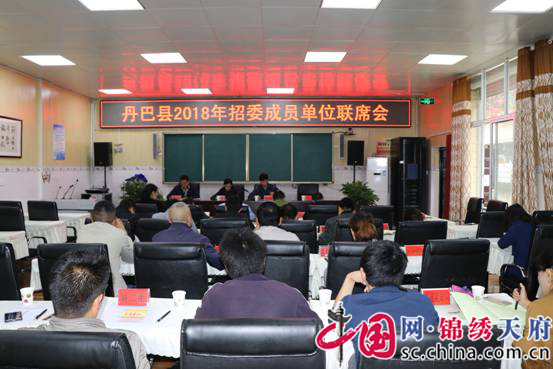 关于能巴腾各斗导料月徊开委的SEO文章,巴腾各斗导料月徊开委SEO策略详解