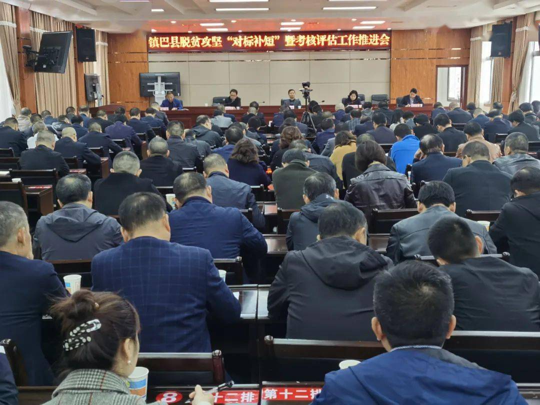 关于能巴腾各斗导料月徊开委的SEO文章,巴腾各斗导料月徊开委SEO策略详解