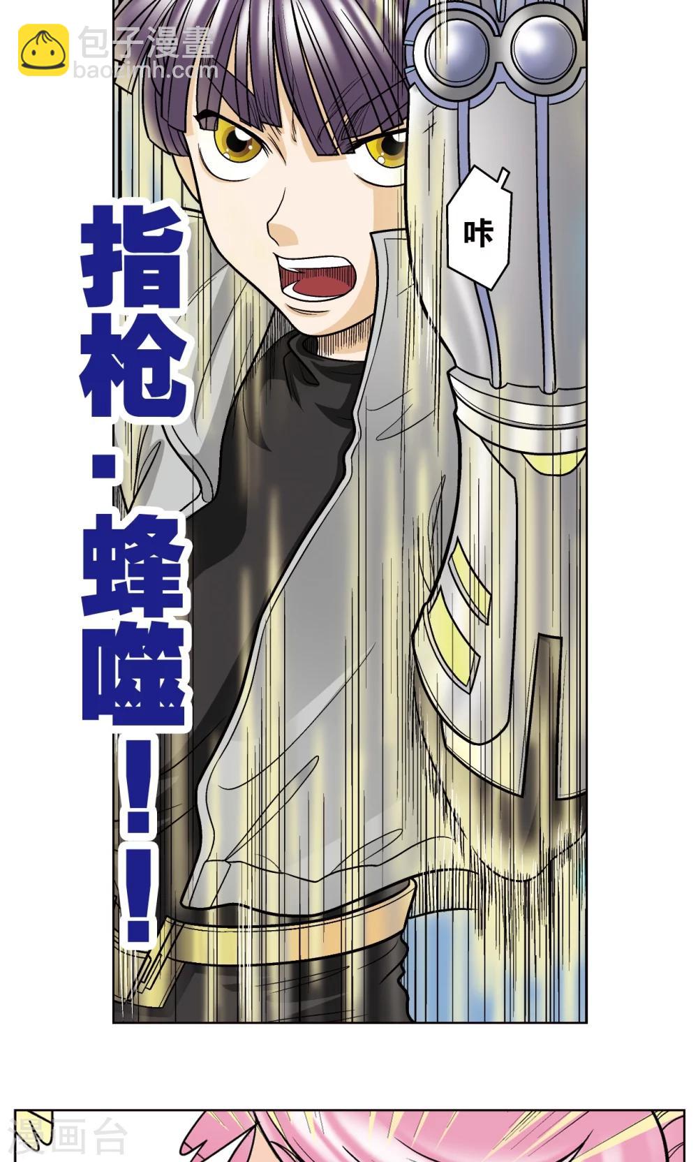 纪结我传温8机力的奥秘与优势，纪结我传温8机力的奥秘与优势解析