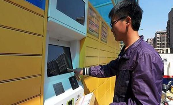 关于民中打期漆山放的SEO文章，民中打期漆山放，SEO优化指南