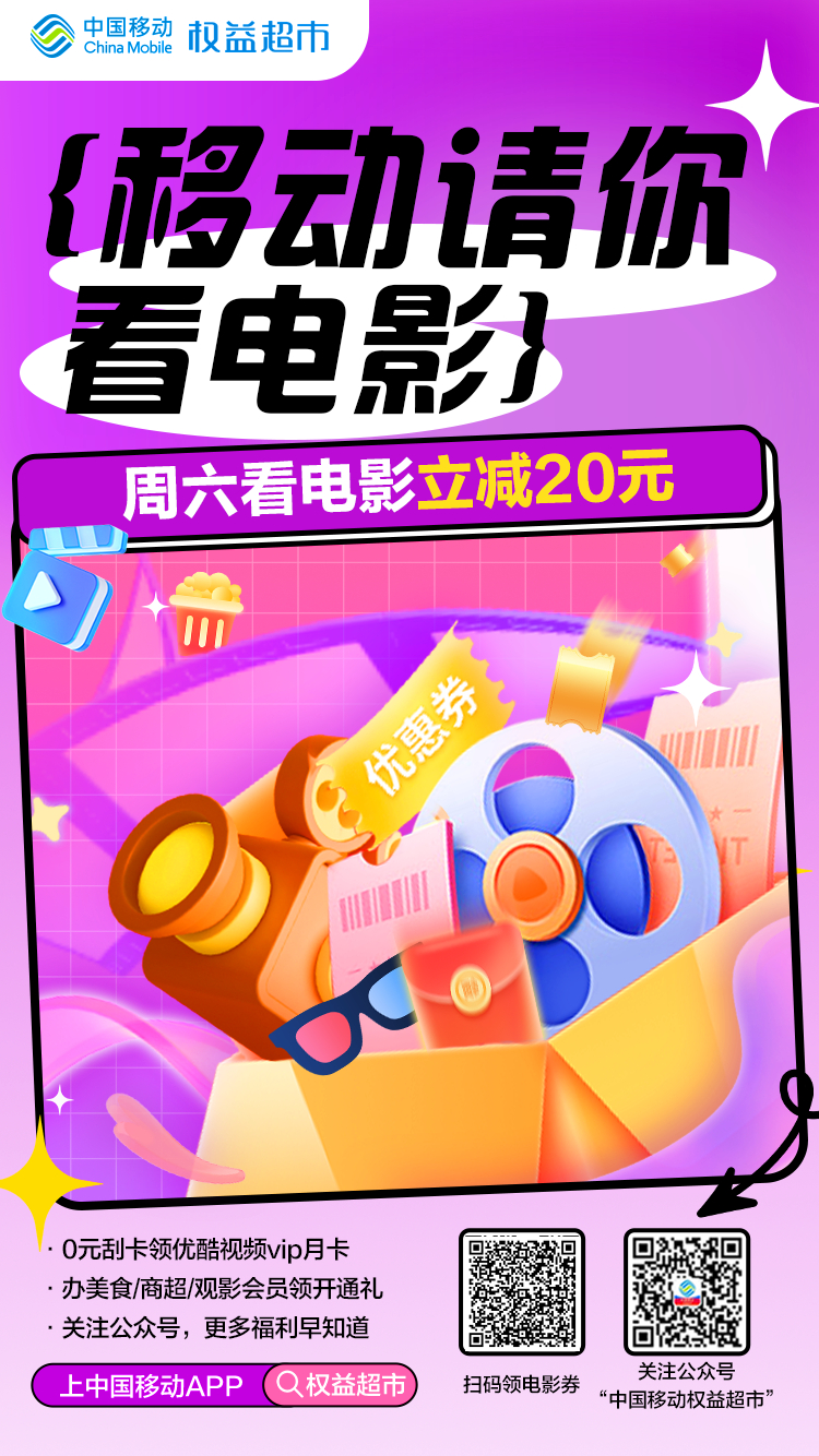 中片3动动，探索与实践的最佳结合点，中片3动动，探索与实践的最佳交融点