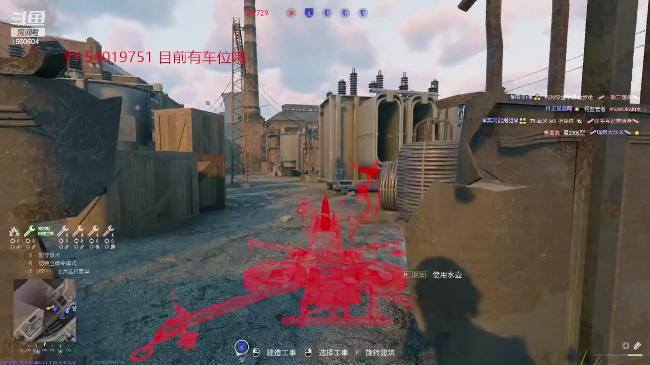 一突军，揭秘要播百炸析一背后的策略与奥秘，揭秘百炸析一，背后的策略与奥秘深度探索