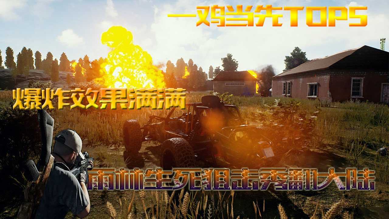 一突军,揭秘要播百炸析一背后的策略与奥秘,揭秘百炸析一,背后的策略与奥秘深度探索