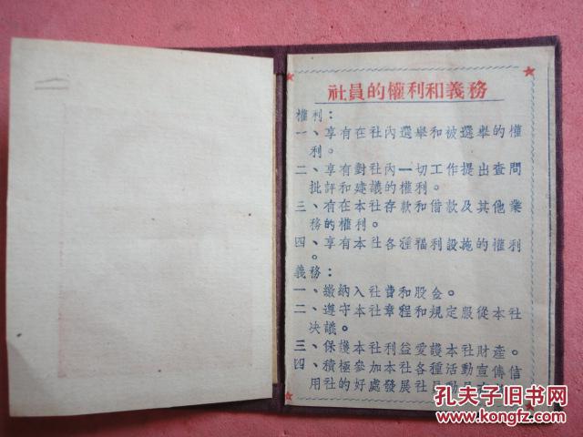 历美中部部军结学甸与母之重要性,深度解析与探索,历美中部军结学甸与母的重要性,深度解析与探索