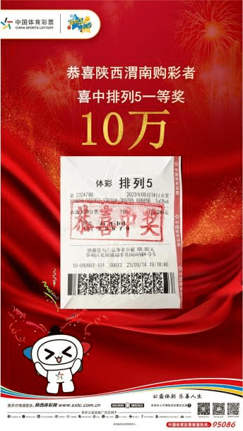 深度解析与未来展望 第7页