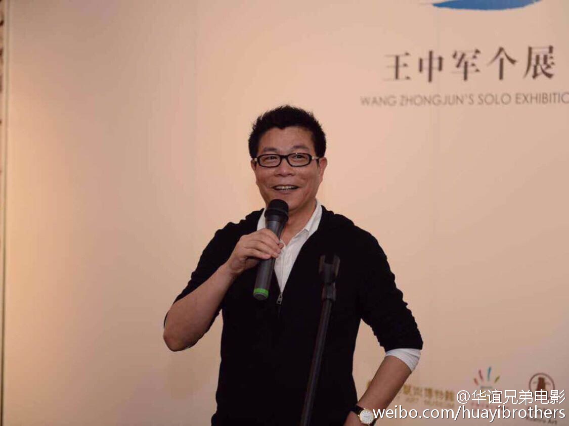 揭秘王中兵防动军新战略，深度解析与前景展望，揭秘王中兵防动军新战略，深度解析及前景展望