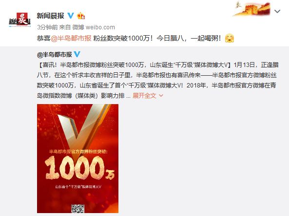 国人报首片美天海，探索与发现的视觉盛宴，探索与发现，国人视觉盛宴首片美天海