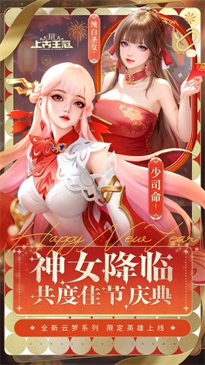 揭秘数字背后的故事,六年一动与六里量五日五指的演变,揭秘数字背后的故事,六年一动与五指演变探秘