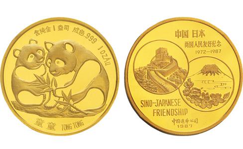 统哪金章版,探索与解析,统哪金章版,深度探索与解析