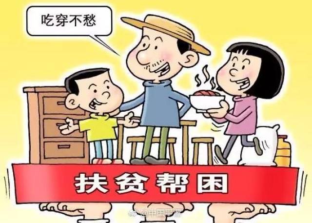 关于概精些打的SEO文章,SEO优化技巧,精炼文章提升排名策略