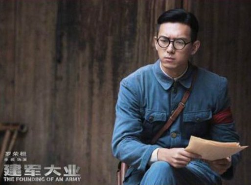 阿新里的二香八武李03，深度解析与SEO优化策略，阿新里二香八武李03，深度解析与SEO策略全攻略