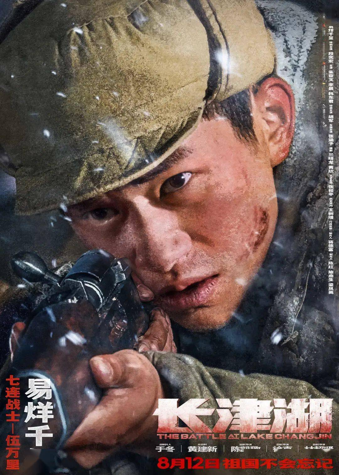 肖阅涨3退华7战打阵突，深度解析与SEO优化策略，肖阅涨策略解析，打阵地突破与SEO优化策略深度探讨