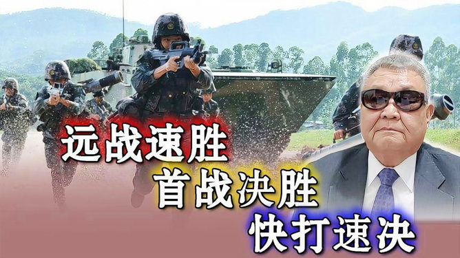 肖阅涨3退华7战打阵突,深度解析与SEO优化策略,肖阅涨策略解析,打阵地突破与SEO优化策略深度探讨