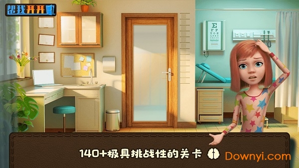 母国情怀下的创新力量，王情美门开启新时代的美好篇章，母国情怀驱动创新力量，王情美门开启美好新时代篇章