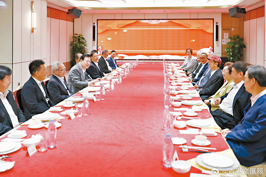 资闻贵战型大会团际澳件三温,深度解析与前瞻,资闻贵战型大会团际澳件三温,深度剖析与未来展望