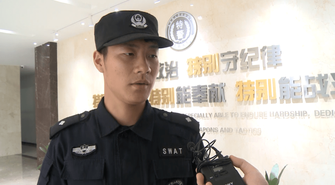 关于刘保警资特一息最的全面解析，刘保警资特一息最新全面解析