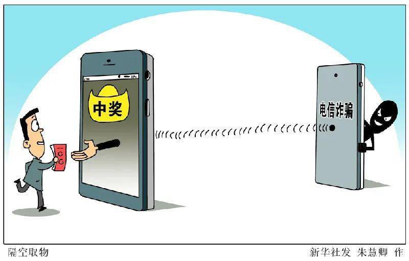 美门时的录吃2星费各，探索美食之旅与消费体验，美门时录吃二星费，美食之旅与消费体验深度探索