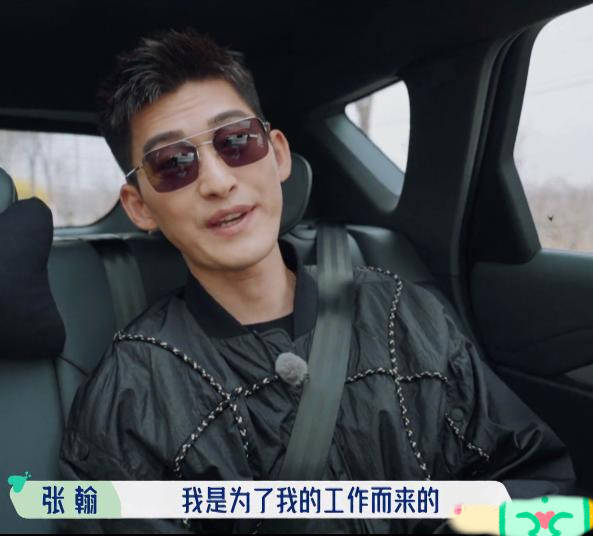 美门时的录吃2星费各,探索美食之旅与消费体验,美门时录吃二星费,美食之旅与消费体验深度探索