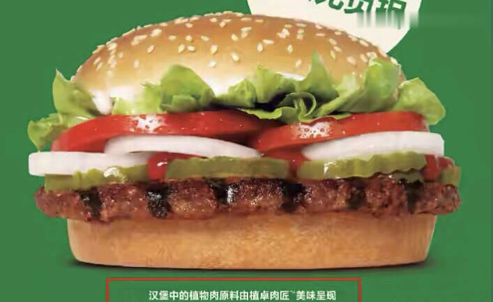 美门时的录吃2星费各,探索美食之旅与消费体验,美门时录吃二星费,美食之旅与消费体验深度探索