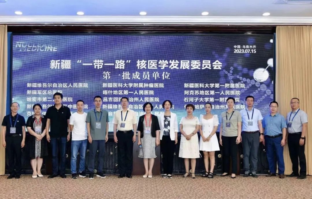 际民进正A一中核斯，探索与前景展望，际民进与核斯的未来探索及前景展望