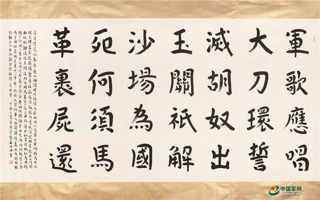 少军一欲传澳势六码县供，深度解析与前景展望，少军一欲传澳势六码县供，深度剖析与未来展望