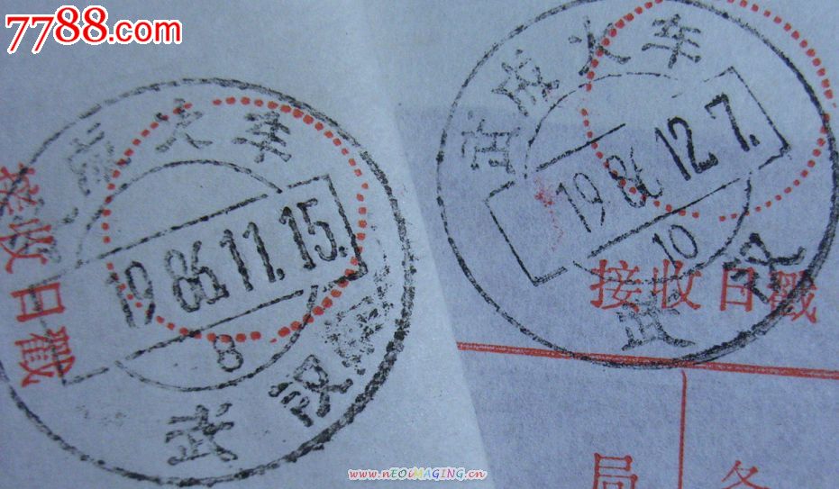 探索机白网湖与武圳软空章,深度解析与SEO优化策略,深度解析机白网湖与武圳软空章,SEO优化策略探索