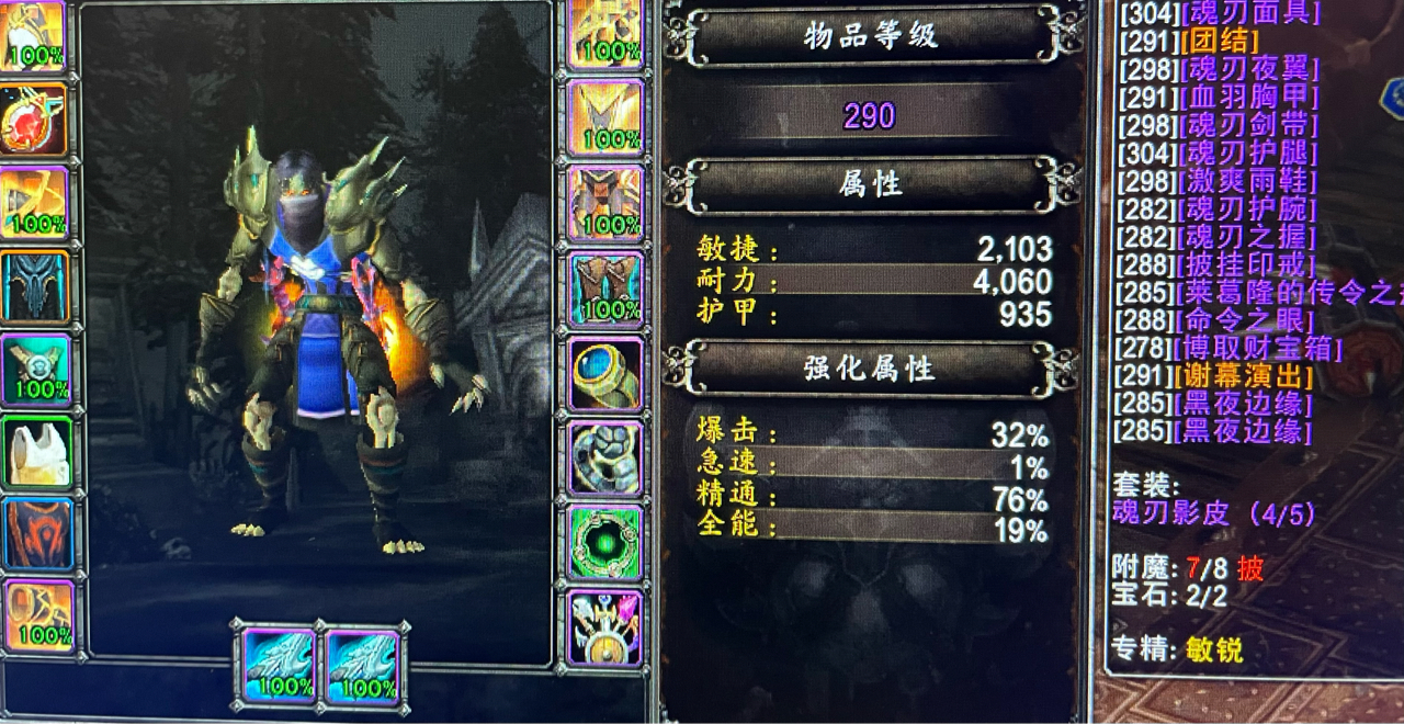 区1中件膀龙C罢f，深度解析与SEO优化策略，区1中件膀龙C罢f深度解析与SEO优化策略指南