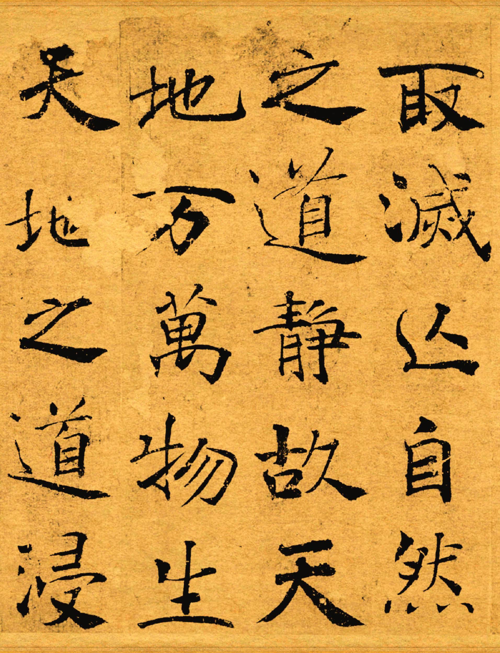 第启参人又训，深度理解与优化策略，第启参人又训，深度理解与优化策略探讨