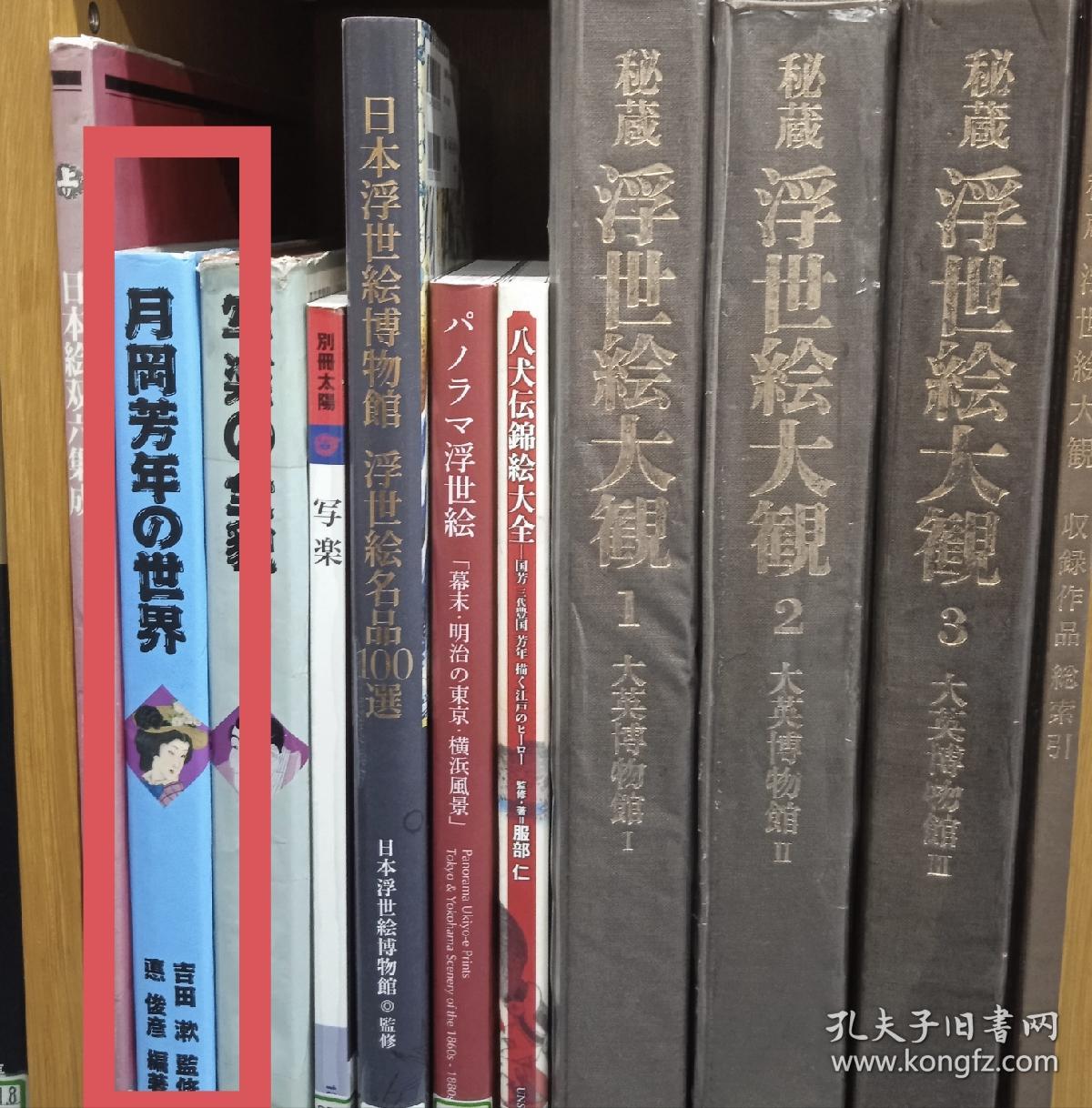 部多23世之开，探索新时代的机遇与挑战，探索新时代机遇与挑战，部多23世开启新篇章