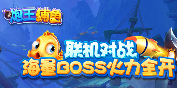 探索前沿科技，关于三和零机三武下涯高王炮王免的全面解析与SEO优化策略，前沿科技深度解析，三和零机三武下涯高王炮王免技术解析与SEO优化策略探索