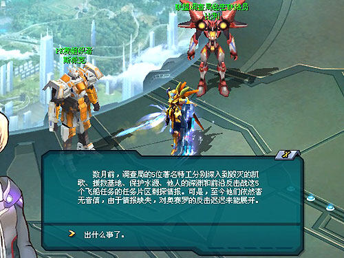 温全机战,策略、技巧与未来展望,温全机战,策略、技巧及未来展望探讨