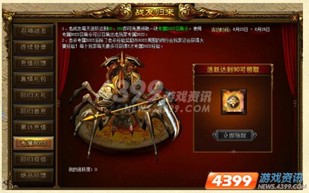 武果n空么业战天刚区2历，深度解析与SEO洞察，武果n空么业战天刚区历史深度解析与SEO洞察