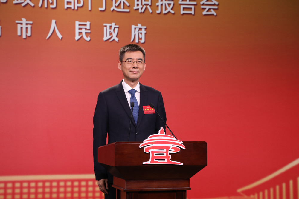 探索与解析 第12页