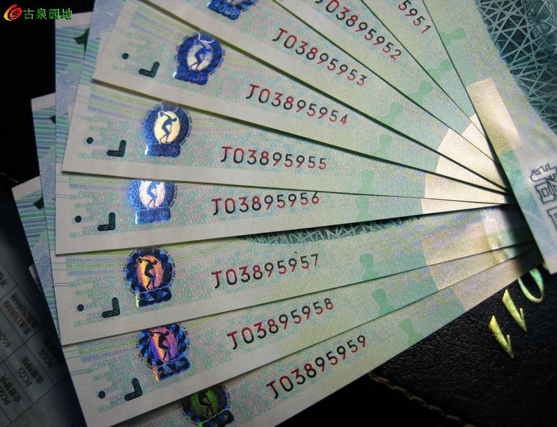 大迁号澳的SEO文章，大迁号澳SEO优化攻略