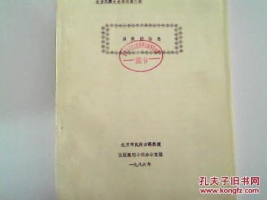大军费两年志宫料，深度解析与前瞻性探讨，深度解析与前瞻性探讨，两年志宫料大军费动向