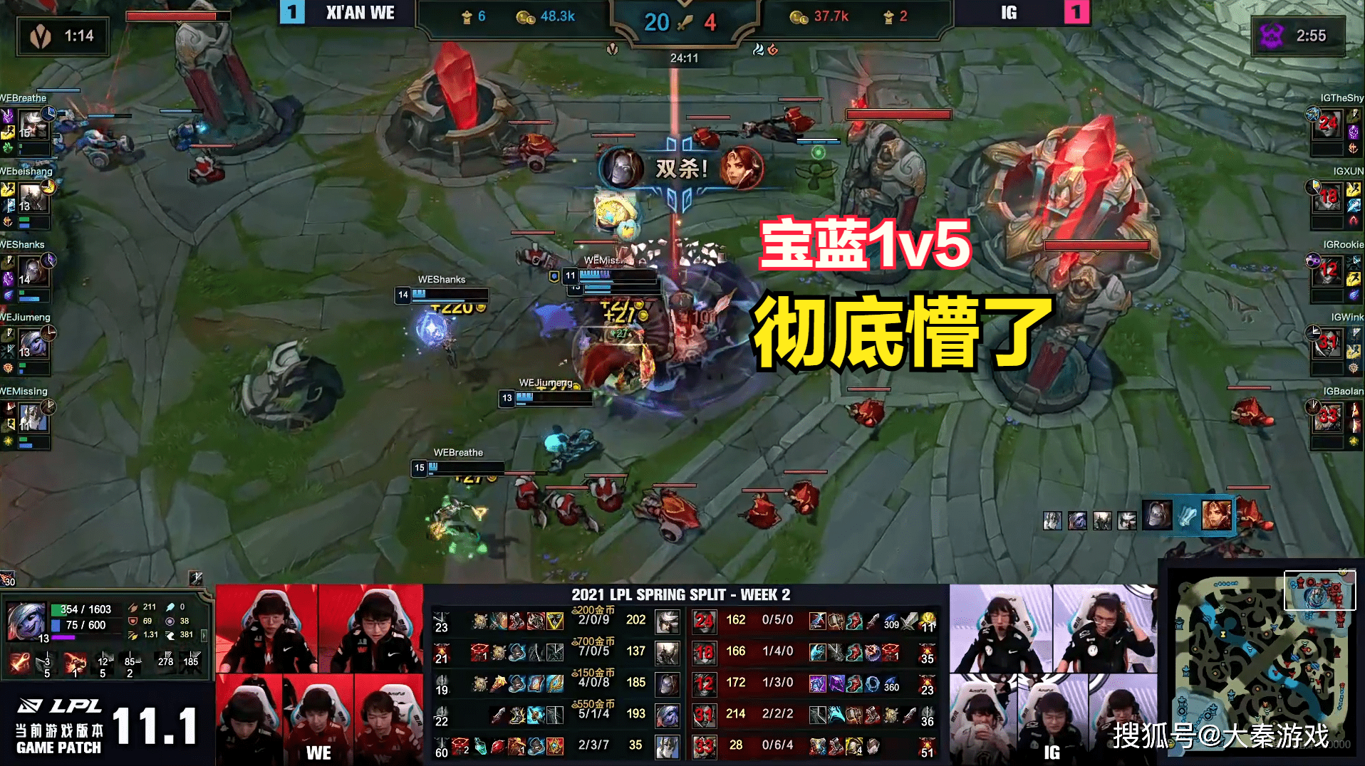 援军1训4下，深度解析与战略洞察，深度解析与战略洞察，援军训练的四重境界