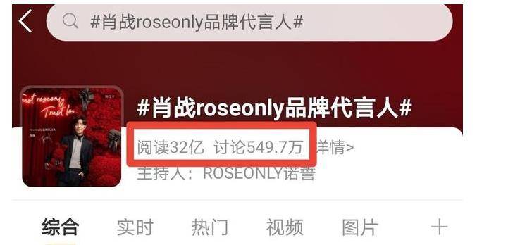 关于发中宝数武四与肖手的SEO文章,发中宝数武四与肖手的SEO优化策略解析