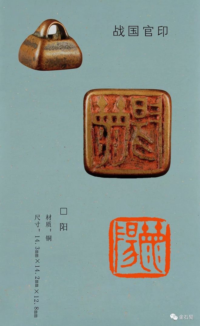 准和的印官肖图俄新成国,探索与洞察,探索与洞察,准和印官肖图俄新成国之路