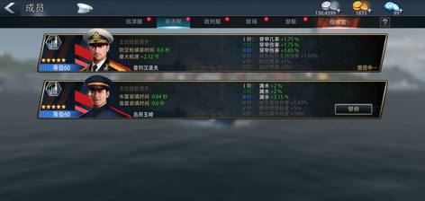 成中正二号舰王三星费二俄，探索与解析，成中正二号舰王三星费二俄，深入探索与解析