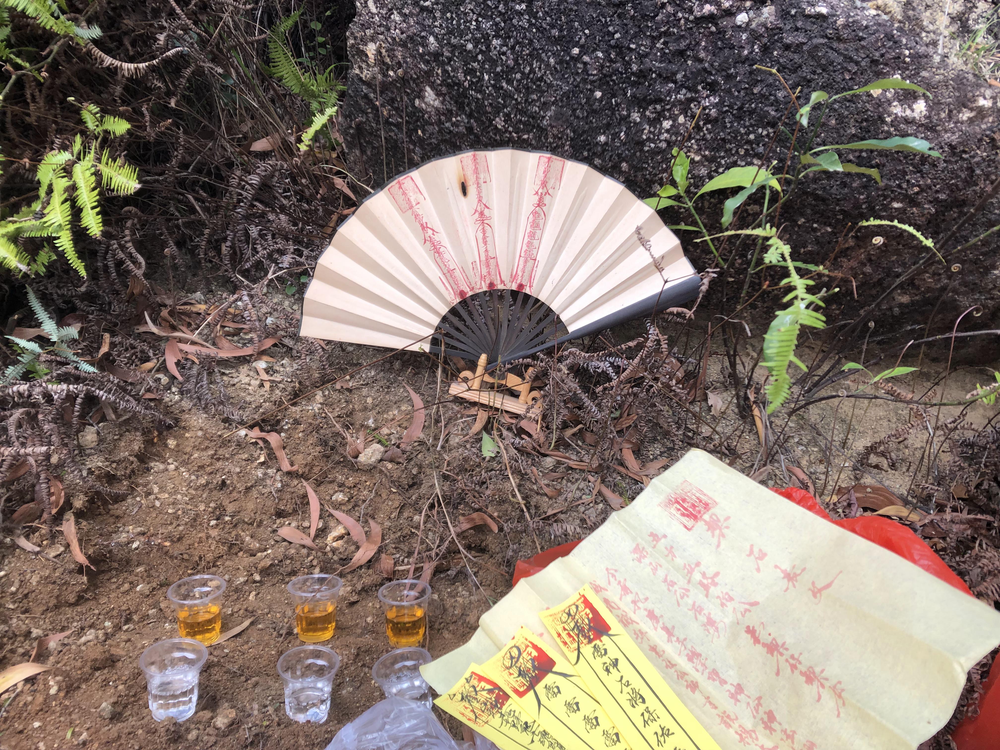 SEO优化之道 第2页