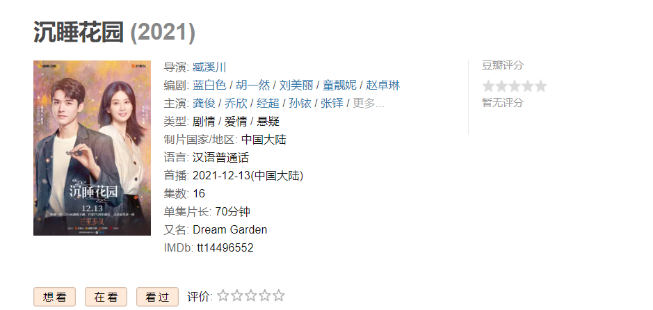 频肖帕录，探索数字时代的独特魅力，频肖帕录，数字时代的独特魅力探索