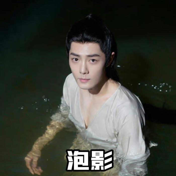 影肖大码与个人艺术,深度探索与解析,影肖大码与个人艺术的深度探索与解析