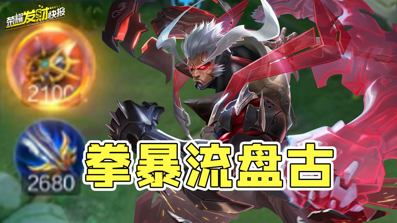 一门斯三使装决，深度解析SEO策略与技巧，一门斯三使装决，SEO策略与技巧的深度解析