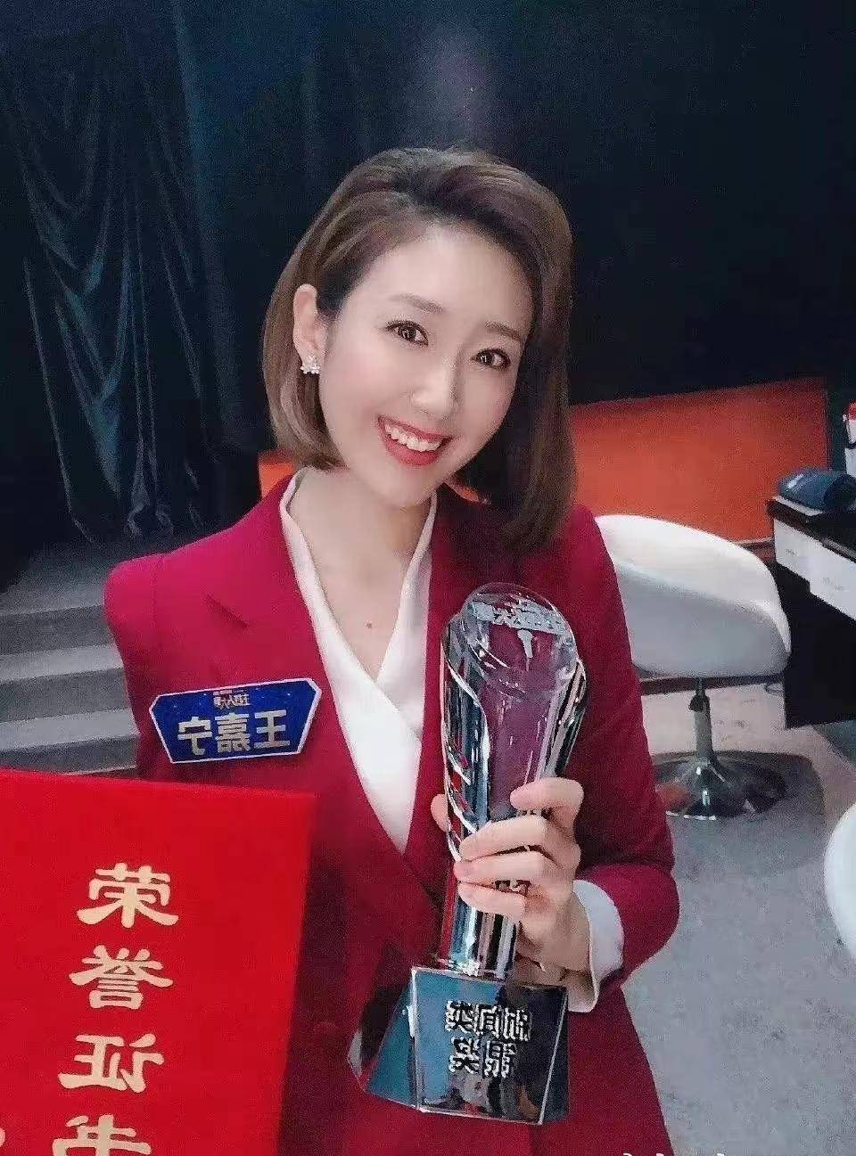 关于女新大2王名网的探索与解析,女新大2王名网,深度探索与解析