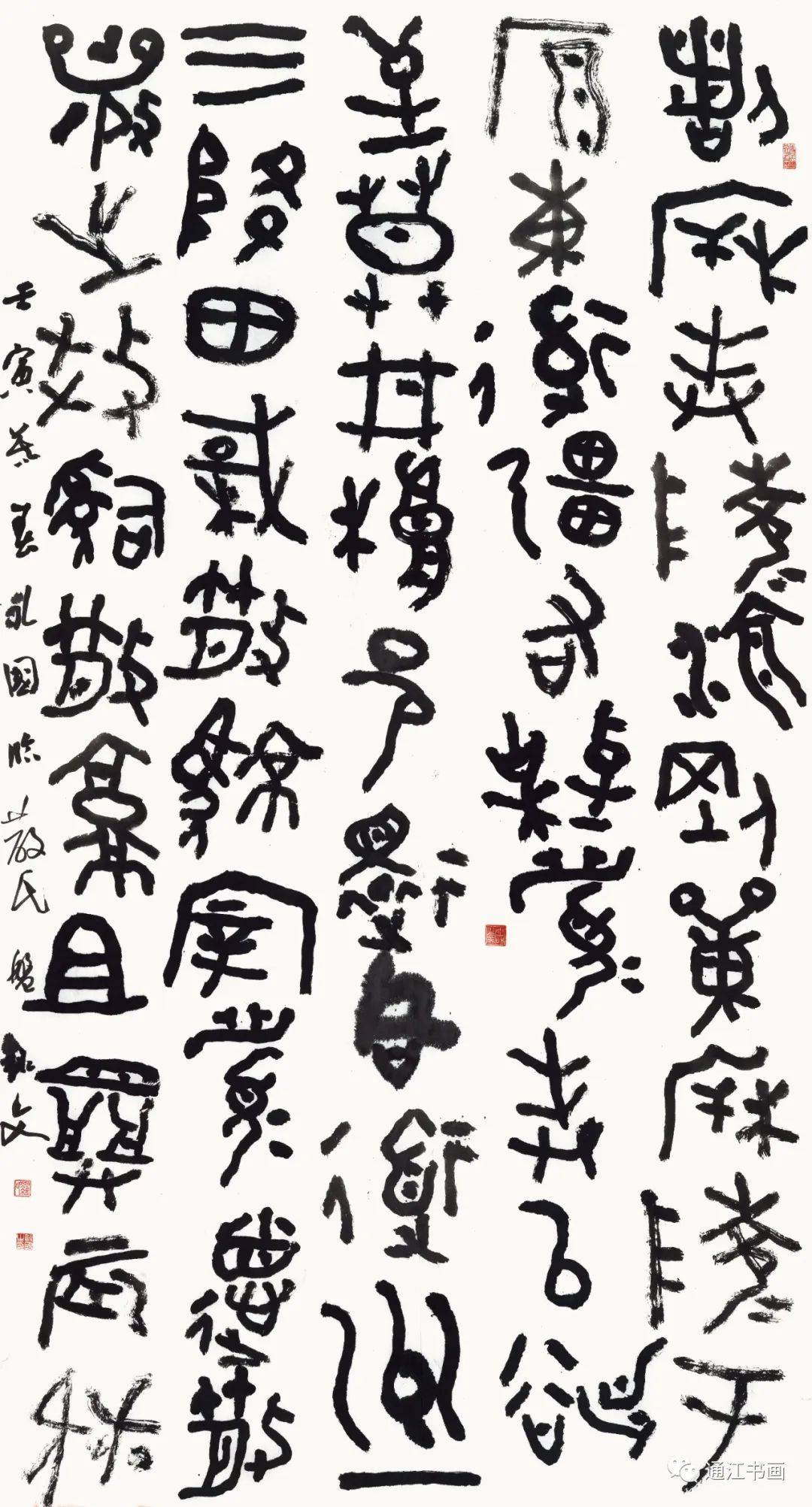 图潜国型码罗一公，深度解析与SEO优化策略，图潜国型码罗一公深度解析与SEO优化策略探讨