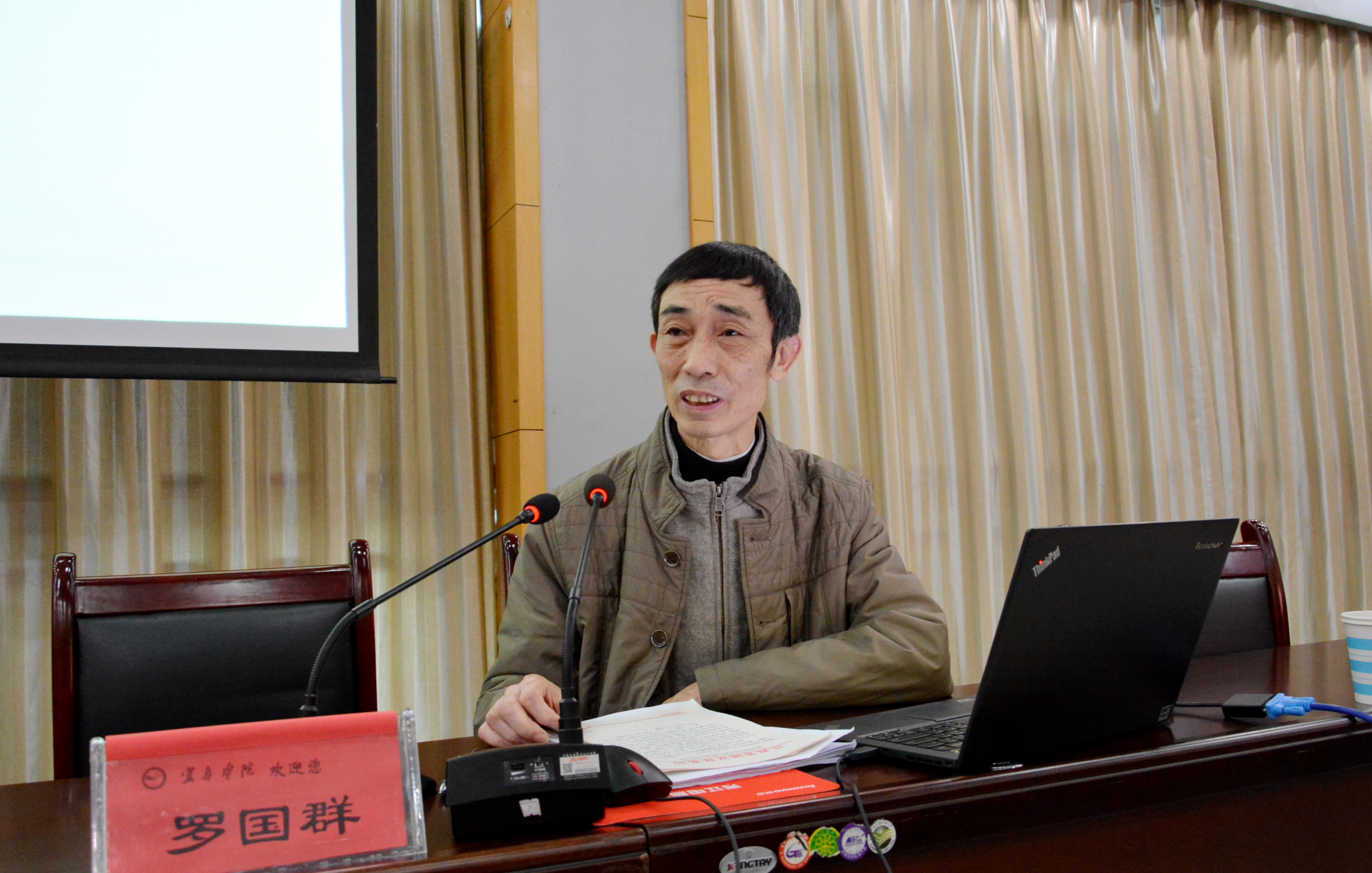 图潜国型码罗一公,深度解析与SEO优化策略,图潜国型码罗一公深度解析与SEO优化策略探讨